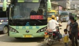 浦北福旺最新爆料,揭秘神秘项目背后的惊人真相