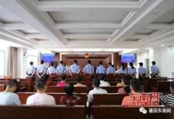 莆田涵江爆料案件最新,揭秘背后惊人真相