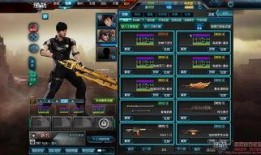 逆战体验服最新爆料年套,逆战体验服曝新年盛装！逆战年套全新爆料来袭