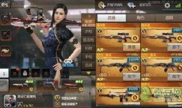 cf体验服8月最新爆料,全新内容来袭，战火再燃！